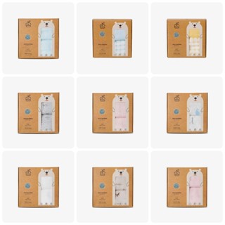 La pomme AW2024 Set 2 Khăn sữa sợi tre lụa La Pomme phối màu (75x75cm) cho bé