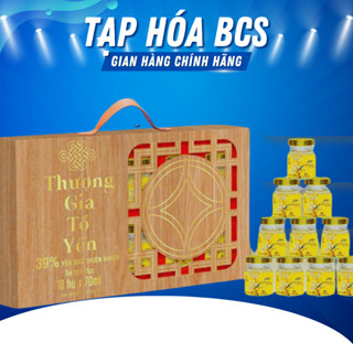 Hộp Quà Tổ Yến Chưng Sẵn Thượng Gia - Set 10 Hũ 70ml, Quà Tết Cao Cấp, Quà Biếu Tặng 39% Tổ Yến