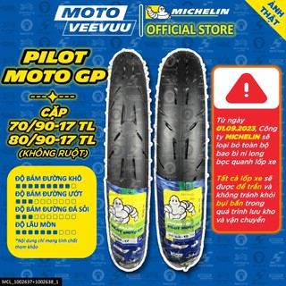   MTVV  CẶP VỎ LỐP xe máy MICHELIN PILOT MOTO GP 70 90-17 & 80 90-17 TL Không Ruột Dream Wave FU Sirius Cub Satria<END> 