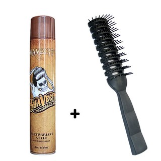 Combo gôm xịt tóc + sáp vuốt tóc giữ nếp