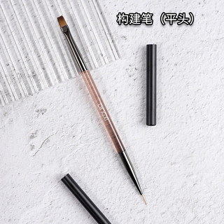 Cọ DINGXI NAIL 2 đầu tròn - ngang
