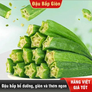 Đậu Bắp Sấy Giòn Vạn Thịnh Foods ĂN Liền Thơm Ngon, 200Gram/túi Snack Foods Nuts Ăn Vặt