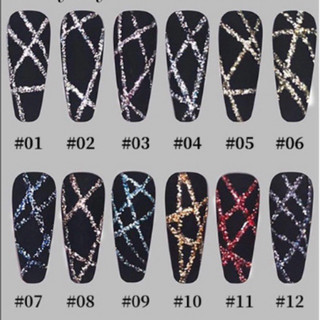 Cọ nét gel flash on