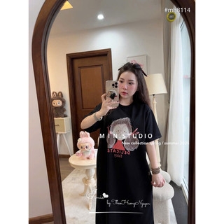 Đầm suông cô gái phối ren