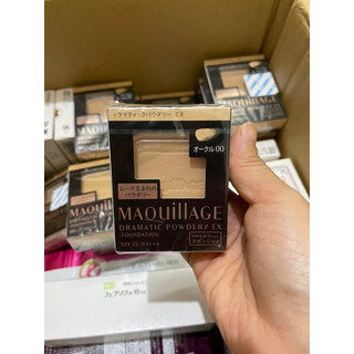 [ Hàng Nhật] LÕI PHẤN PHỦ MAQUILLAGE