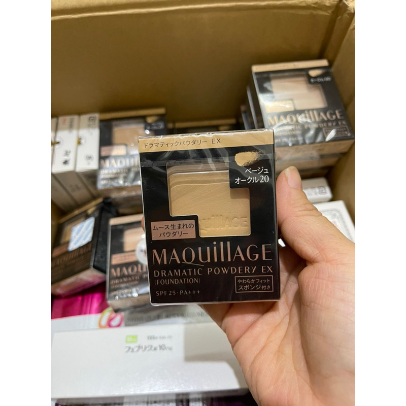 [ Hàng Nhật] LÕI PHẤN PHỦ MAQUILLAGE SHISEDIO