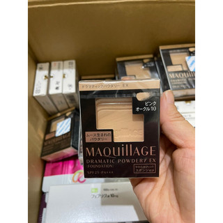 [ Hàng Nhật] LÕI PHẤN PHỦ MAQUILLAGE