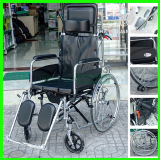 Xe lăn LUCASS X7 cho người già,xe lăn đa năng có bô,có thể ngả thành giường, gập gọn