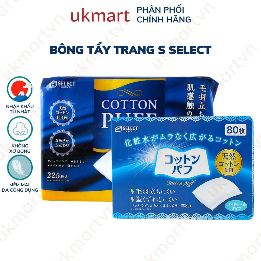 Bông Tẩy Trang S Select Nhật Bản 80 (Dạng Side-Sealed) - 225 Miếng (Dạng Square)