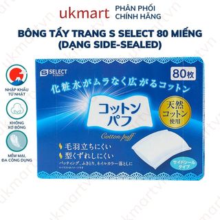 Bông Tẩy Trang S Select Nhật Bản 80 (Dạng Side-Sealed) - 225 Miếng (Dạng Square)