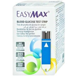 Que thử tiểu đường Easy Max hộp 25 que