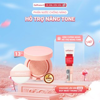 Phấn Nước Chống Nắng Dưỡng Trắng Nâng Tone Da Cell Fusion C Toning Sun Cushion SPF50+/PA++++ (13g)