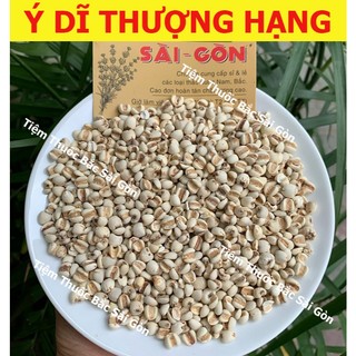 Ý Dĩ Hạt To 100g