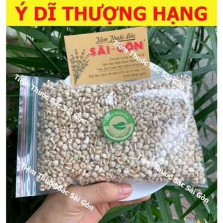 Ý Dĩ Hạt To 100g