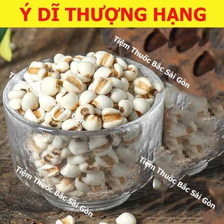 Ý Dĩ Hạt To 100g