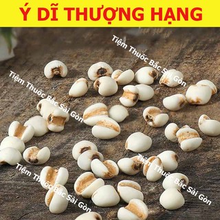 Ý Dĩ Hạt To 100g