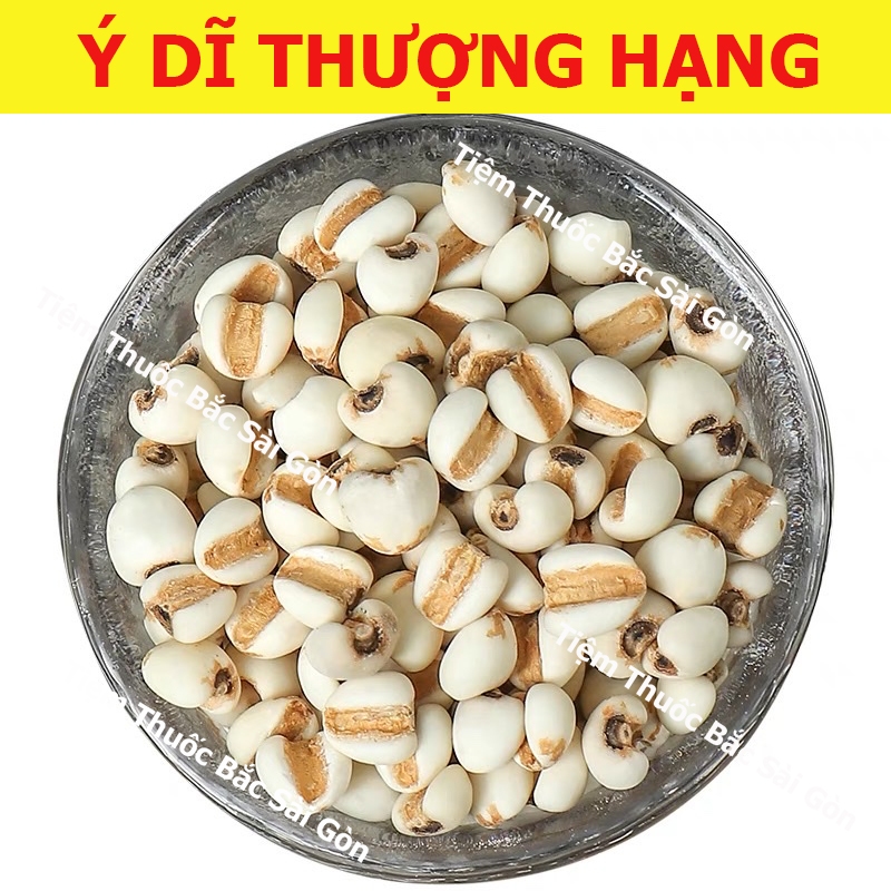 Ý Dĩ Hạt To 100g
