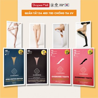 CLOBIRDIE QUẦN TẤT DA  40D 70D  CHỐNG TIA UV, CHE KHUYẾT ĐIỂM THON GỌN CHÂN SIÊU DAI KHÔNG NHÃO