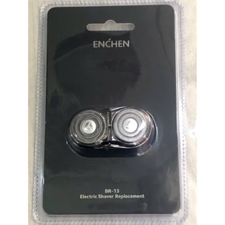 Lưỡi dao cạo râu điện K8 Lưỡi thay thế cho máy cạo râu Enchen K8-Chỉ có lưỡi cạo