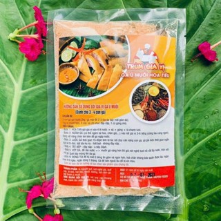 SET 10 gói Gia Vị Gà ủ muối Hoa Tiêu+ Thảo Mộc gói 300gr ( ủ gà, giò heo, chân gà,...) ủ từ 2- 3 con
