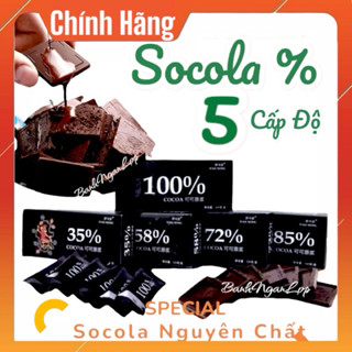  Hộp 24 Thanh Socola Thanh 5 Cấp Độ Socola % Nguyên Chất Đen Đắng Không Đường | Ăn Vặt Chữa Lành 
