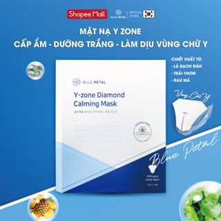 Mặt Nạ Dưỡng Trắng, Trẻ Hóa, Cấp Ẩm & Cân Bằng Da Vùng Kín, Vùng Chữ Y Cho Tẩy Lông..