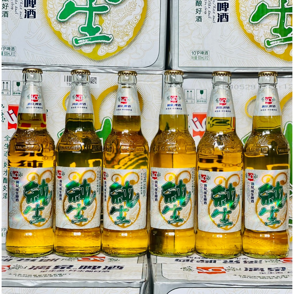 [SHIP HỎA TỐC HN] 1 Thùng 12 Chai 500ml bia Liquan Vàng