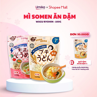  Date 21 02 2025  Mì Somen  Udon Cắt Vụn Ăn Dặm Wagu Ryohin Nhật Bản Cho Bé Từ 7 Tháng Tuổi 100g - Umiko 