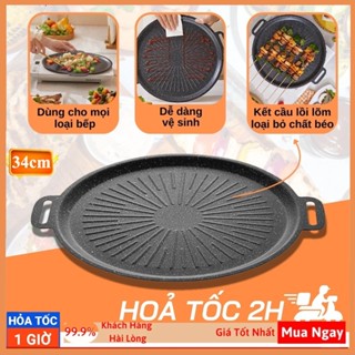 Chảo Nướng Thịt Hàn Quốc Chống Dính 7 Lớp Size 34cm Dùng Được Cho Cả Bếp Từ
