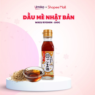   Date 21 12 24  Dầu mè Wagu Ryohin nhật bản dành cho các bé ăn dặm 105g - Umiko 