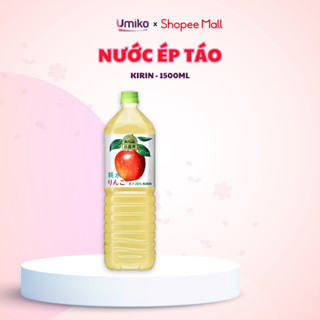  Nước Ép Táo Kirin Tinh Khiết Nhật Bản cho cả gia đình 1500ml - Umiko 
