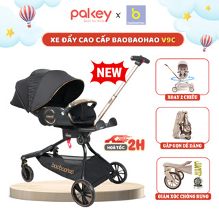 Xe Đẩy Cho Bé BaoBaoHao V9-C, Xe Đẩy Gấp Gọn Cao Cấp Xoay 2 Chiều Đa Năng Bánh Xe Giảm Xóc Có Phanh An Toàn