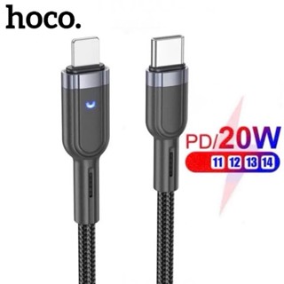 Dây sạc nhanh 20w Hoco chính hãng dành cho 14 13 12 11 ... cáp sạc bọc dù pd20w pd27w dài 1m 1m2 2m 3m chống rối
