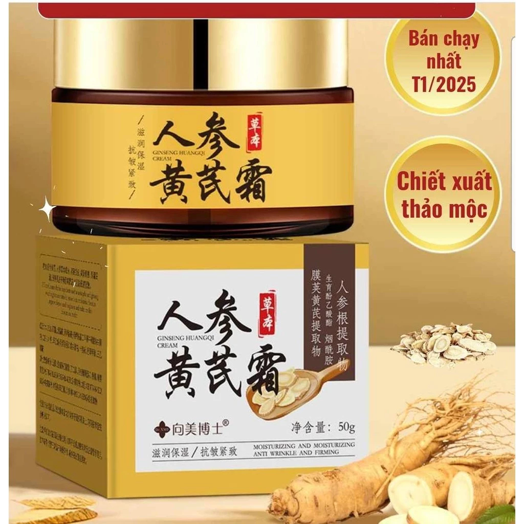 Kem xóa nhăn hoàng kỳ nhân sâm Huangqi - Kem xóa nhăn chống chảy xệ, bổ sung Collagen lấy lại độ đàn hồi cho da hộp 50g