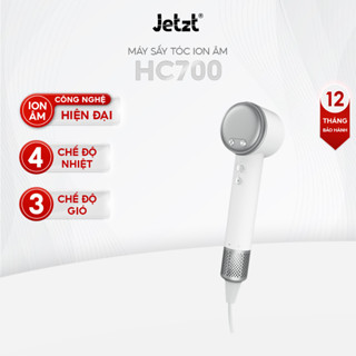 Máy sấy tóc Jetzt Care HC series - 2 chiều nóng lạnh, công nghệ ion sóng âm bảo vệ tóc