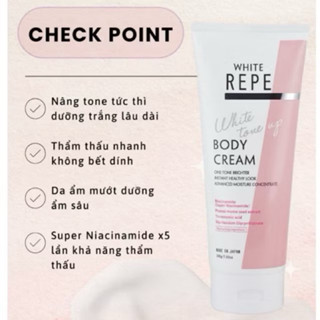 Kem Dưỡng Trắng Body White Repe - Siêu Niacinamide x5 Hiệu Quả Trắng Sáng Tự Nhiên, Kháng Nước Tuyệt Đỉnh