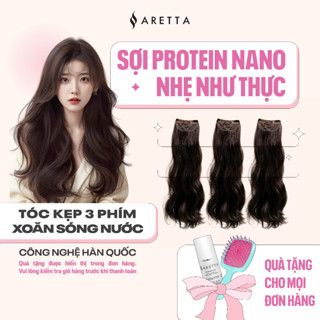 Tóc Giả Kẹp 3 Mảnh ARETTA Dáng Xoăn Sóng Nước 45cm, 55cm