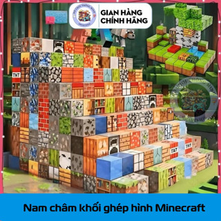 Đồ chơi nam châm khối , Nam châm ghép Minecraffft khối xây dựng mô hình giáo dục Trẻ Em có từ tính