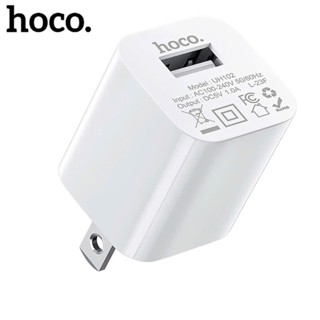 Củ sạc chính hãng Hoco , cốc sạc siêu rẻ, chất liệu chống cháy PC, dùng cho Phone samsung vivo oppo ..