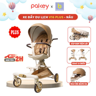 [Có Hỏa tốc] Xe Đẩy Cho Bé Mẫu Cải Tiến MỚI Nhất Baobaohao V16 Plus, Xe Đẩy Gấp Gọn Du Lịch Có Mái Che Bánh Xe EVA Êm Ái