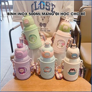 Bình inox giữ nhiệt cho bé, Bình nước đi học nhiều hình ngộ nghĩnh dung tích 500ml MH076