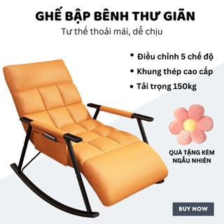 Ghế Bập Bênh Thư Giãn Đơn Dài 1m4 Có Điều Chỉnh Lưng 5 Cấp Độ, Dùng Thư Giãn Đọc Sách Xem Tivi,Bb02 TẶNG ĐỆM GỐI VUÔNG