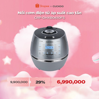 Nồi Cơm Điện CUCKOO 1.08 lít CRP-DHXB0610FS- Bản Nội Địa Tiếng Hàn - HÀNG CHÍNH HÃNG