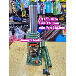 Kích con đội thủy lực 10 tấn HITO 198mm-330mm, kích thủy lực 10 tấn