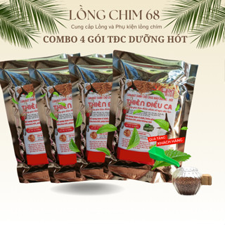 4 Gói cám Thiên Điểu ca - Cám chim chào mào Hiển Bảo Khánh Thức ăn cho chim 200gr - Tặng xúc cám