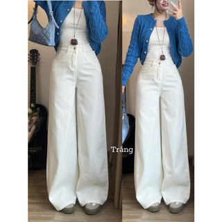Quần Jean Ống Loe Màu Trắng Cạp Cao Form Rộng Dài Chùm Chân Retro Back to School Quần Đi Học Đi Làm
