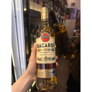 RUM BACADI GOLD 750ML