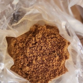 MUỐI TRỘN BÁNH TRÁNG - 500gr