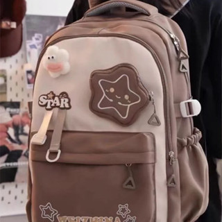 Cặp sách thiếu nữ ngôi sao dễ thương, ba lô học sinh trung học cổ điển, phong cách Hàn Quốc, du lịch nam giới dung lượng