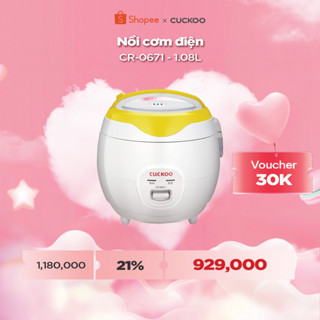 Nồi cơm điện Cuckoo 1,08 lít CR-0671- màu vàng- bản Quốc tế - Hàng chính hãng